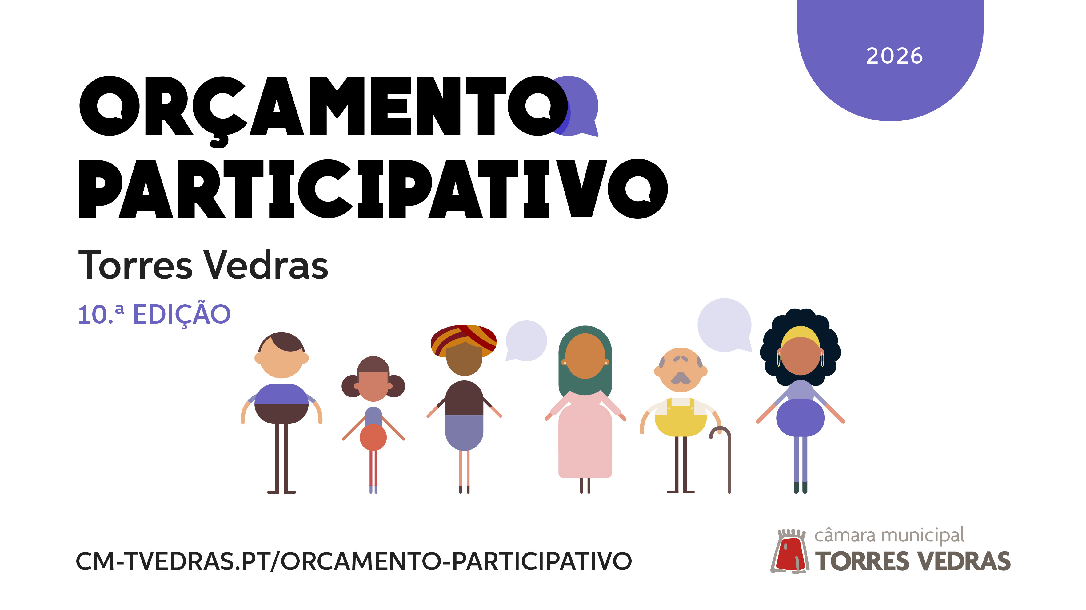 Orçamento Participativo - Sessão de participação "Projeto Supra Freguesia"